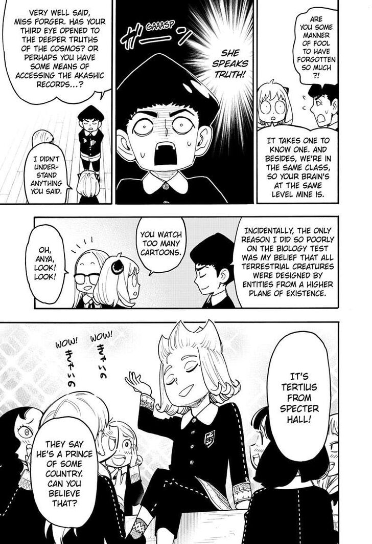 Chapter 112-1 image read online 009