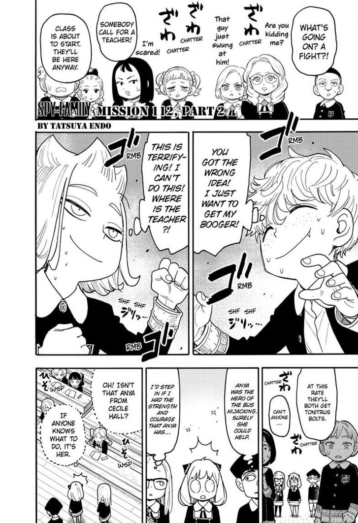 Chapter 112-2 image read online 001