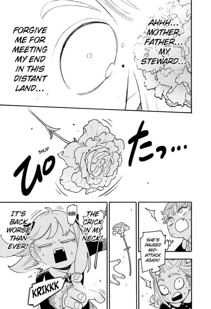 Chapter 112-2 image read online 010