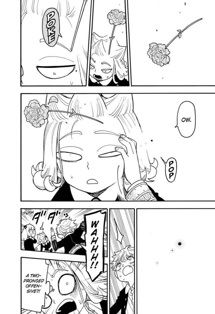 Chapter 112-2 image read online 011