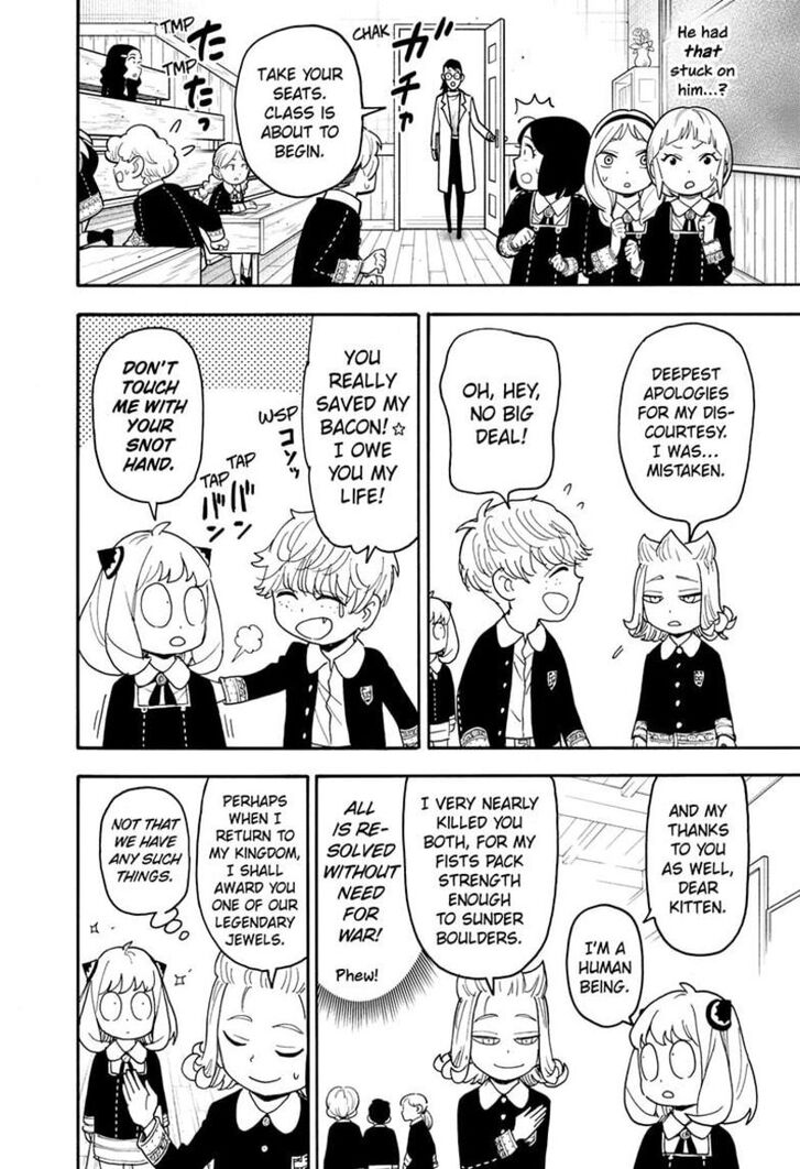 Chapter 112-2 image read online 013