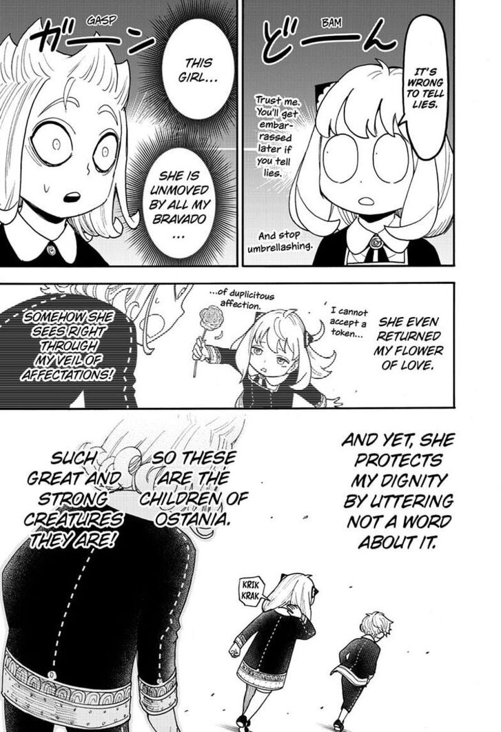 Chapter 112-2 image read online 014