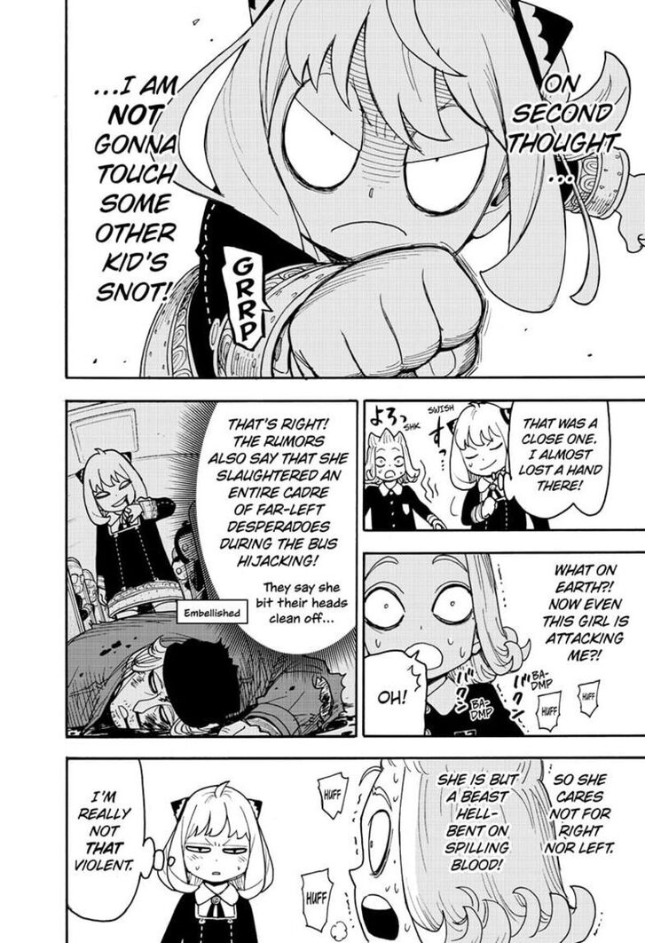 Chapter 112-2 image read online 005