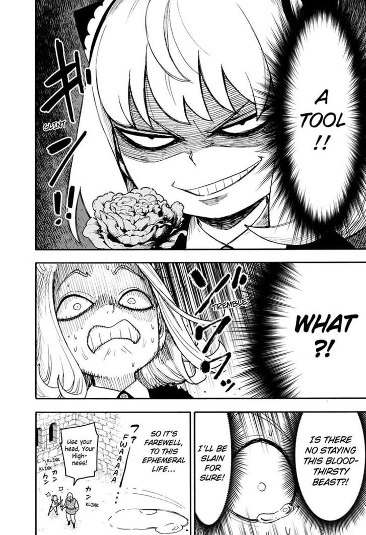 Chapter 112-2 image read online 007