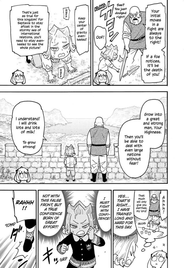 Chapter 112-2 image read online 008