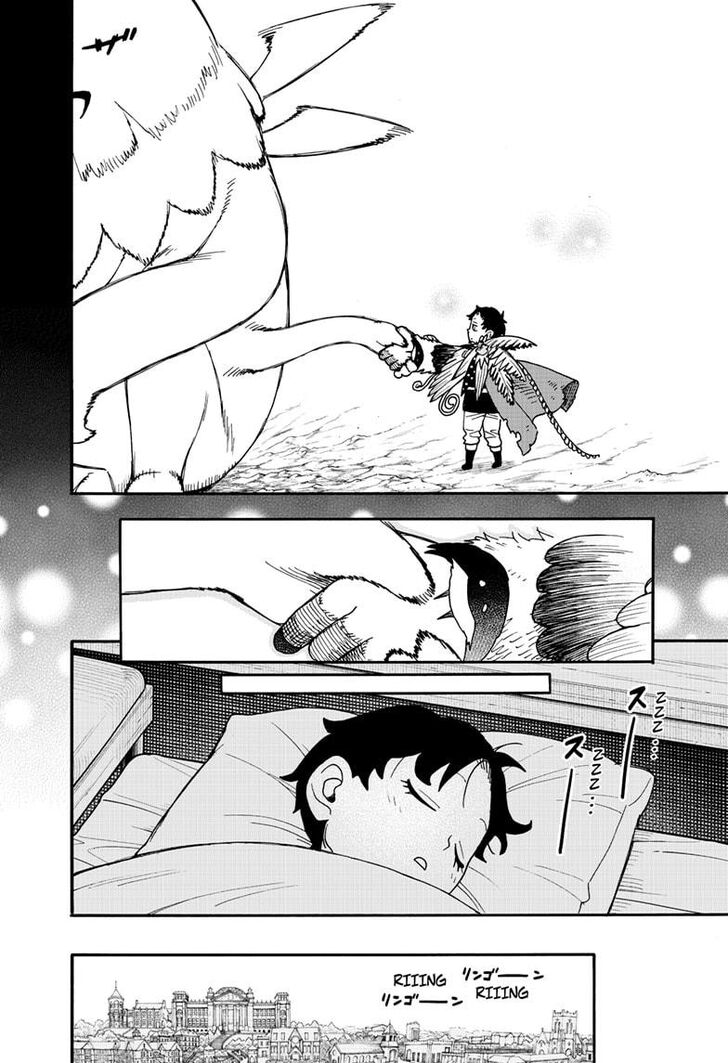 Spy x Family Manga Chapter 113 image read online 022