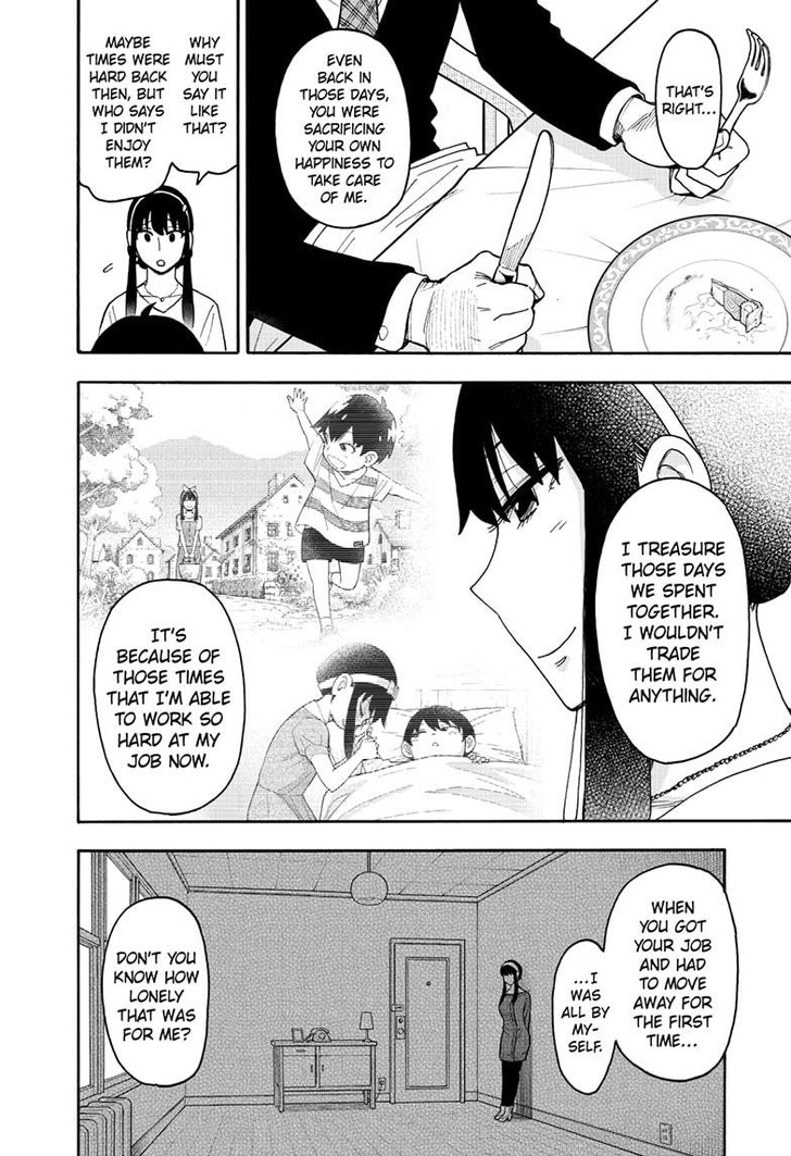 Chapter 114 image read online 010