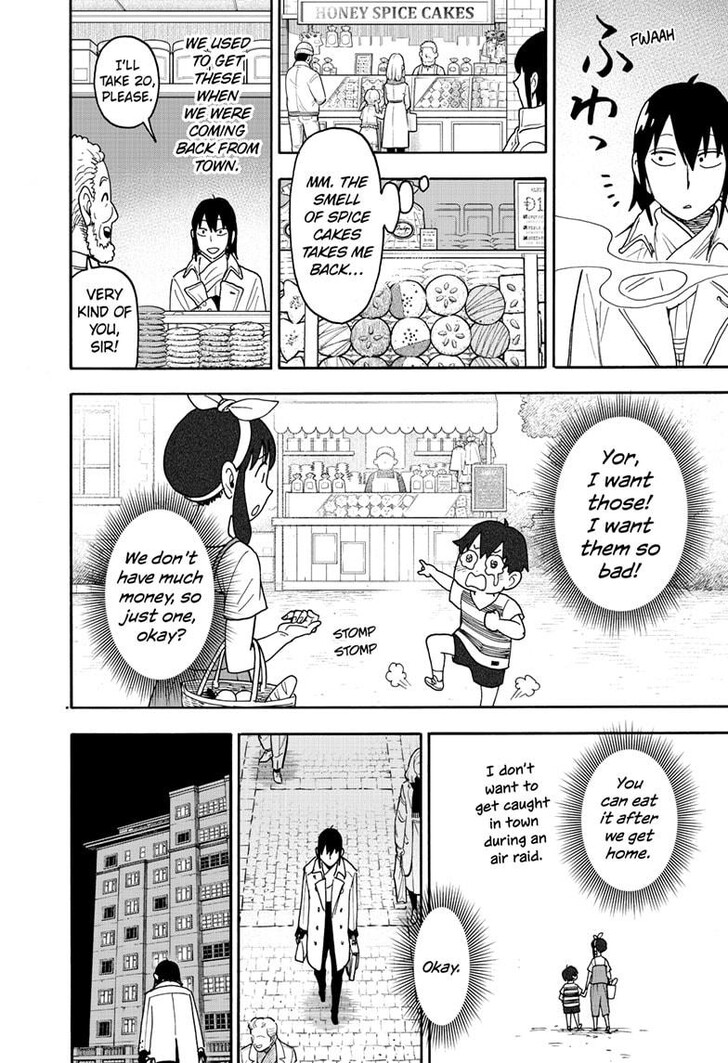 Chapter 114 image read online 018