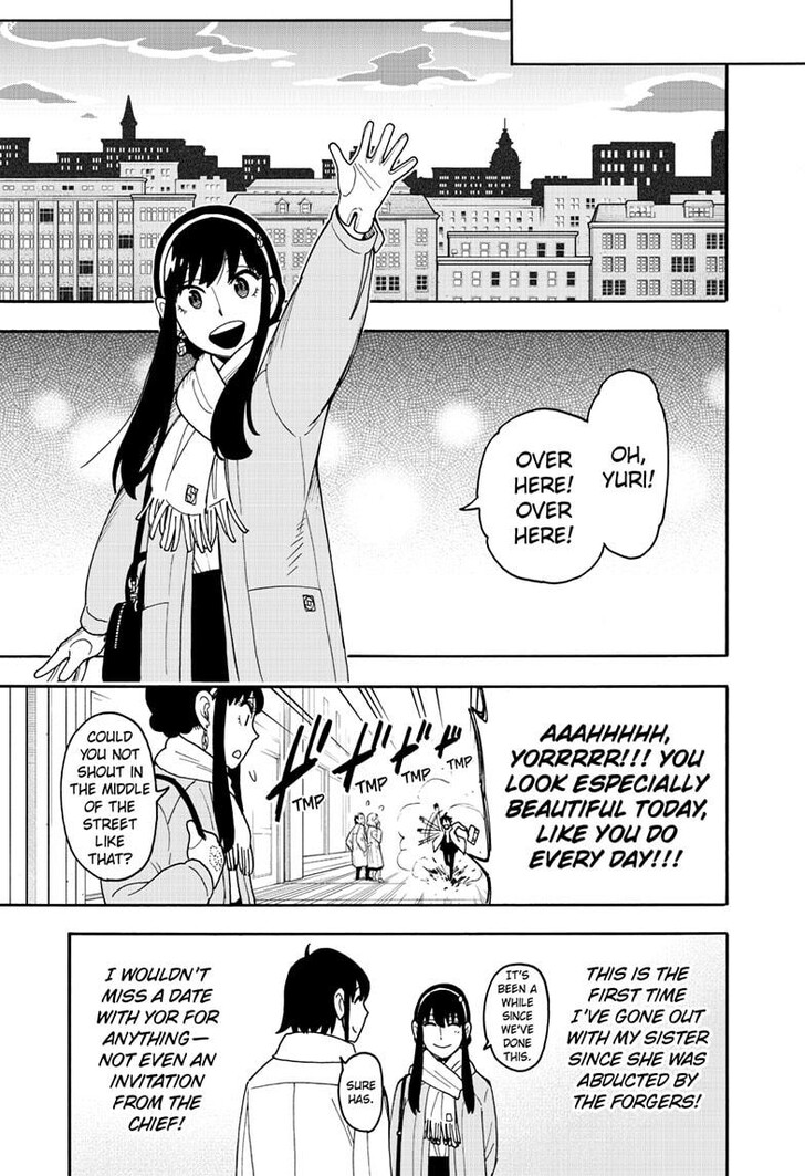 Chapter 114 image read online 003