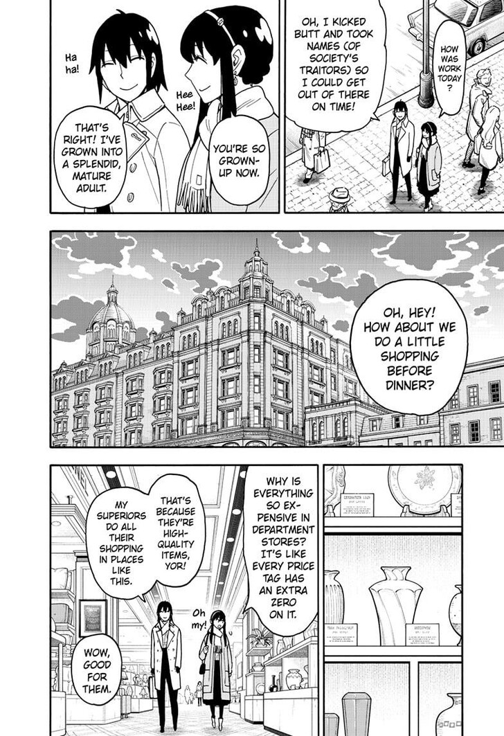 Chapter 114 image read online 004