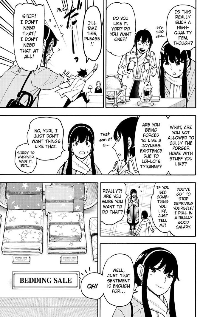 Chapter 114 image read online 005