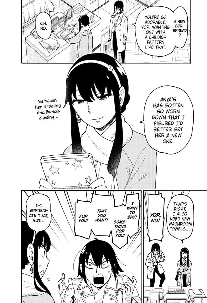 Chapter 114 image read online 006