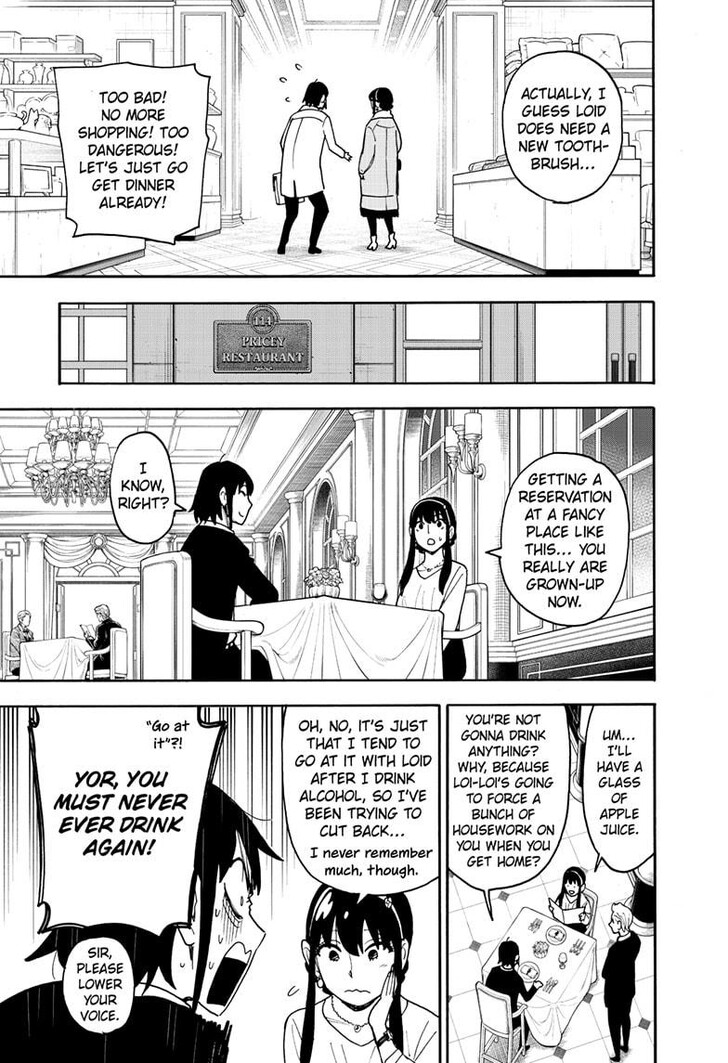 Chapter 114 image read online 007