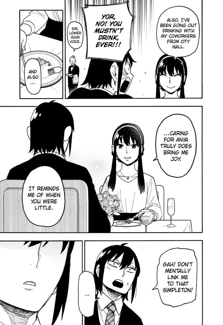 Chapter 114 image read online 009