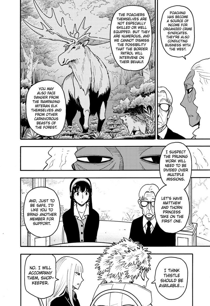 Chapter 115 image read online 014