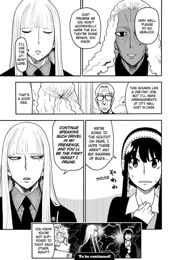 Chapter 115 image read online 015