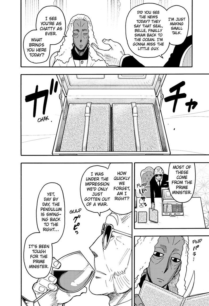 Chapter 115 image read online 004