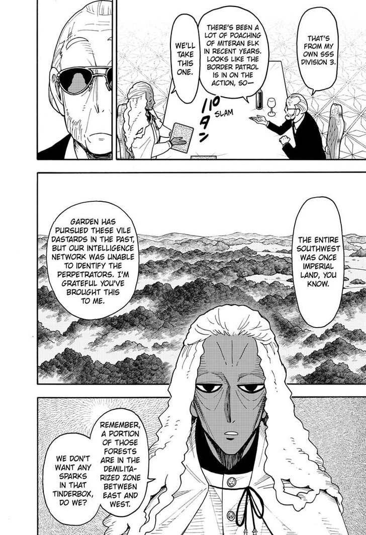 Chapter 115 image read online 006