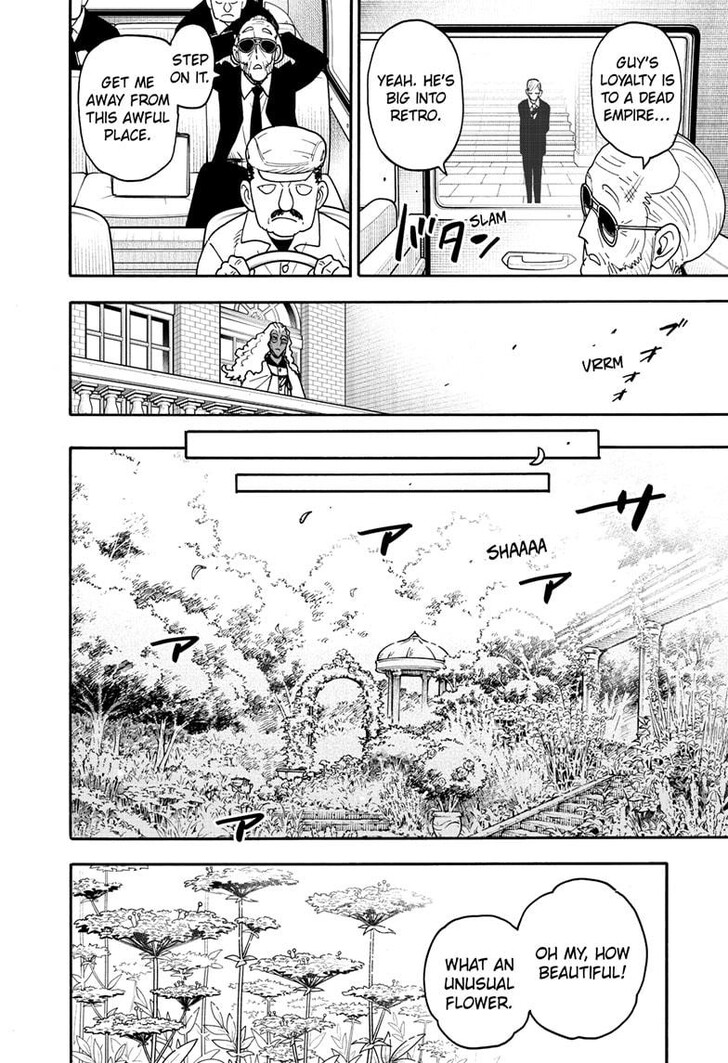 Chapter 115 image read online 008