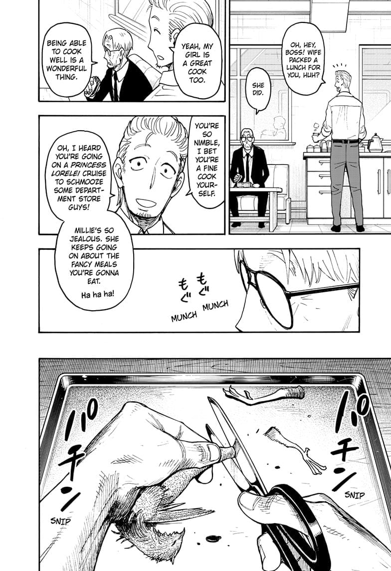 Spy x Family Manga, Chapter 116.5 image read online 002