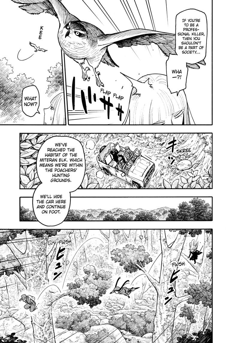 Spy x Family Manga Chapter, Chapter 116 image read online 005