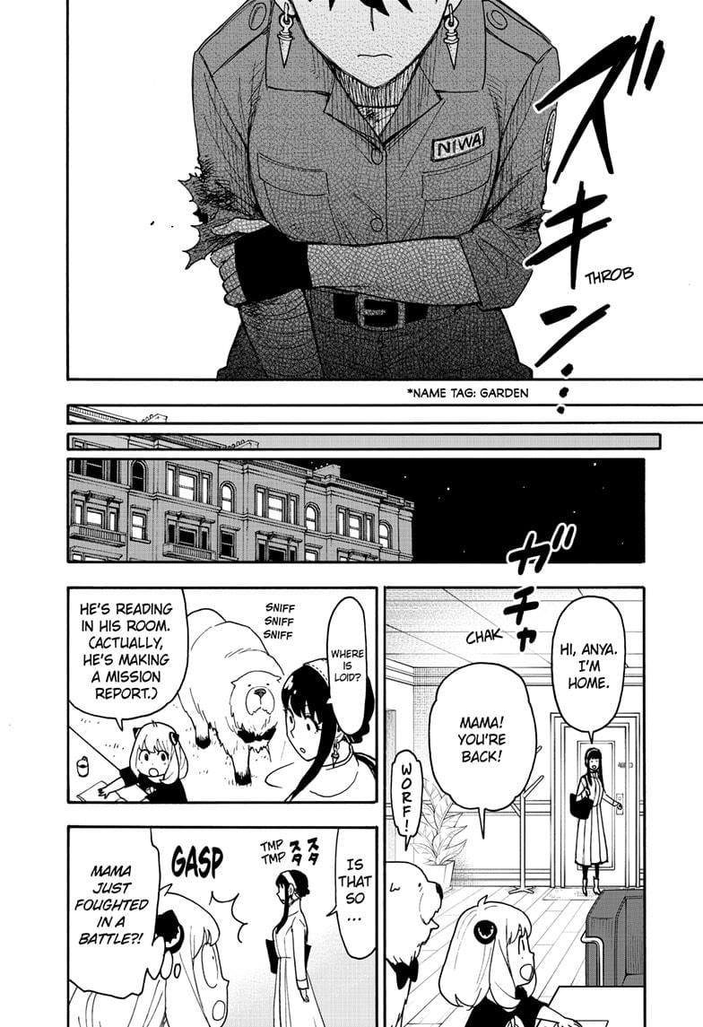 Spy x Family Manga, Chapter 118 image read online 016