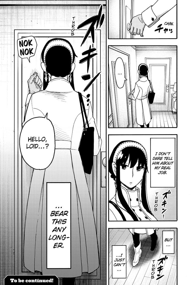 Spy x Family Manga, Chapter 118 image read online 017