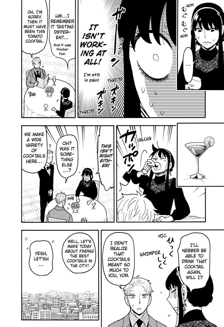 Spy x Family Manga, Chapter 119 image read online 010