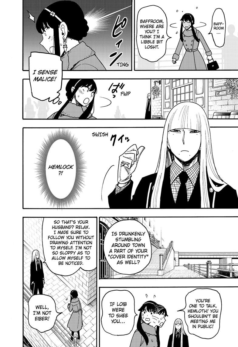 Spy x Family Manga, Chapter 119 image read online 012