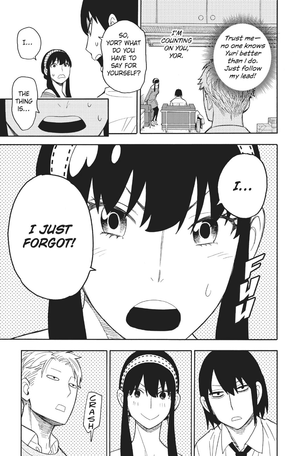 Spy x Family, Chapter 12 image read online 011