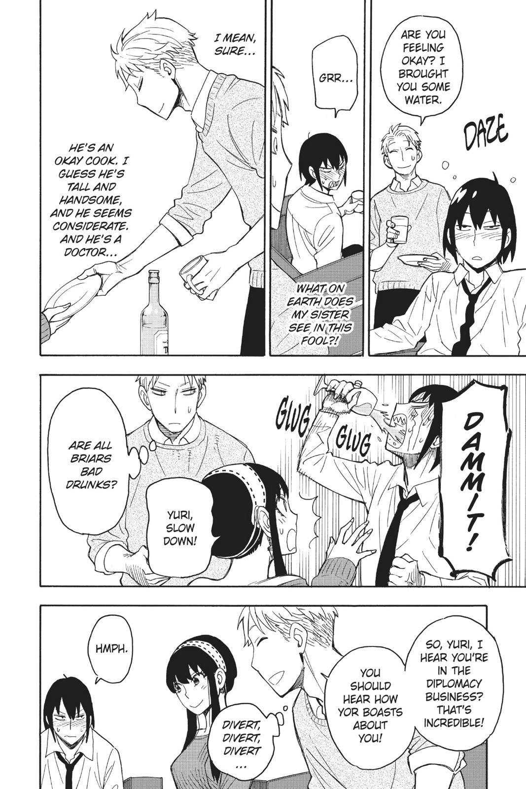 Spy x Family, Chapter 12 image read online 016