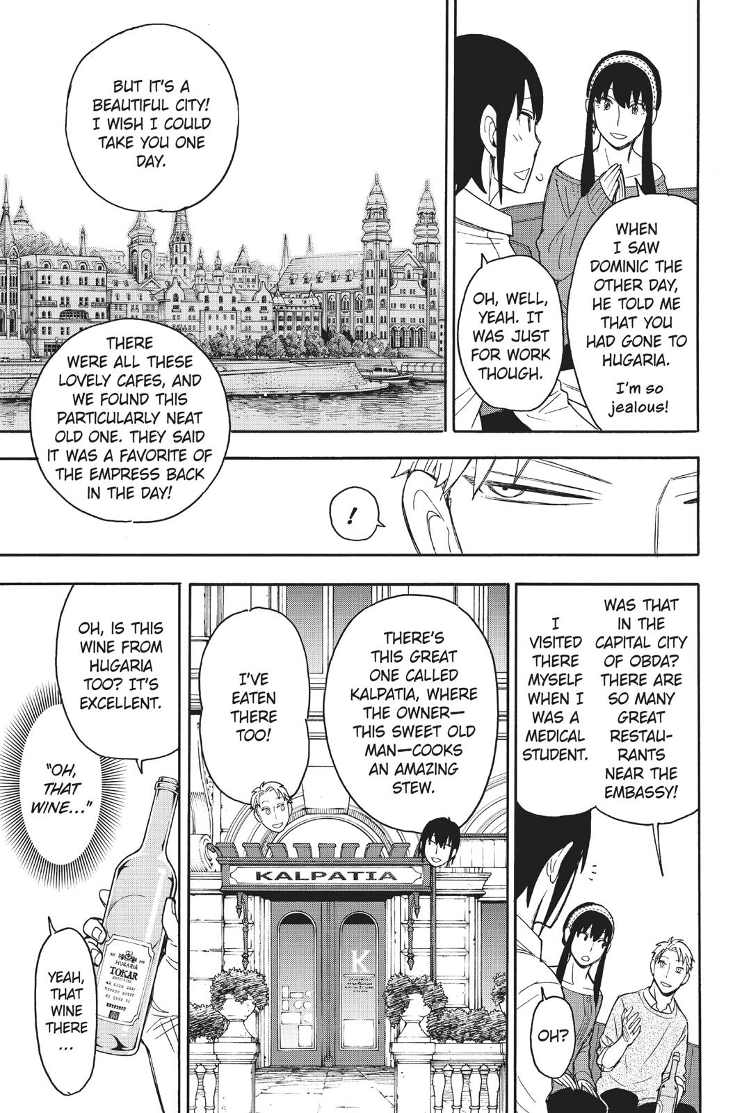 Spy x Family, Chapter 12 image read online 017