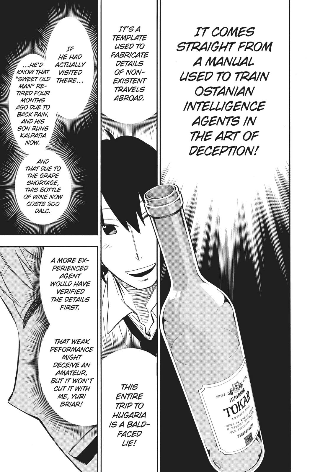 Spy x Family, Chapter 12 image read online 019