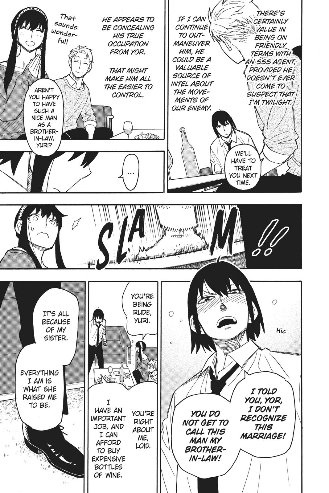 Spy x Family, Chapter 12 image read online 021