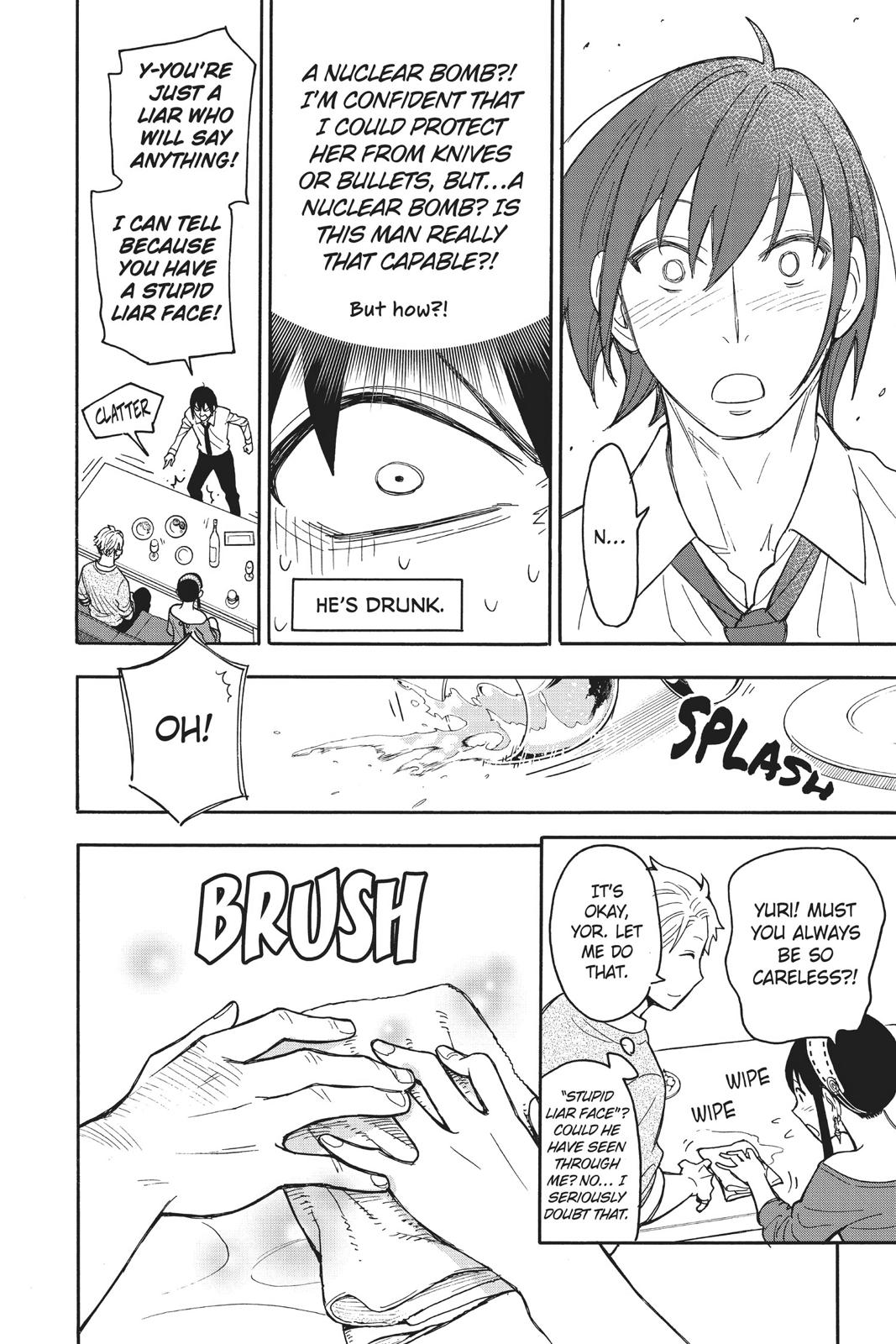 Spy x Family, Chapter 12 image read online 026