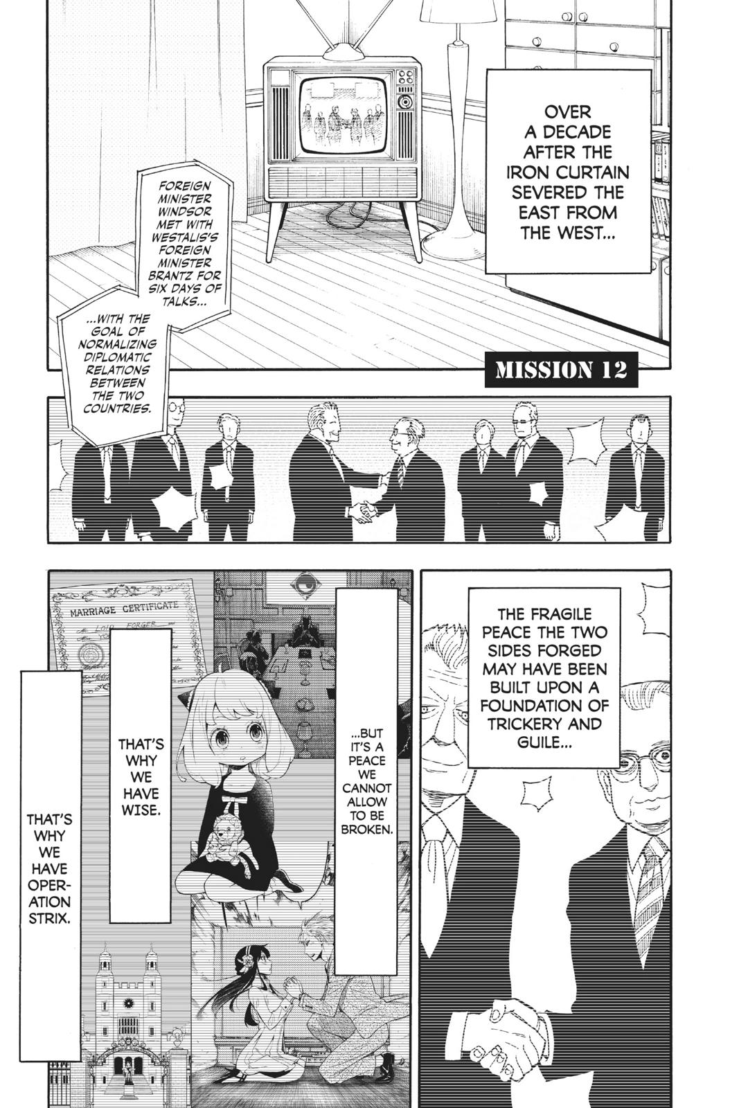 Spy x Family, Chapter 12 image read online 006