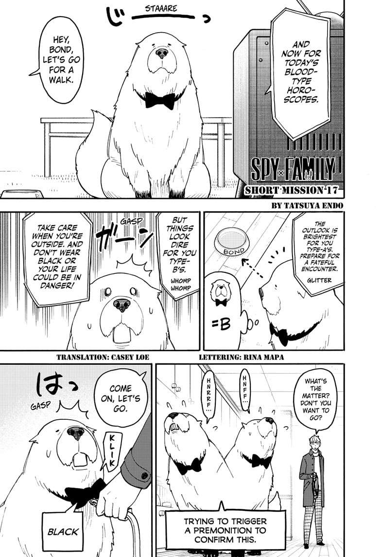 Spy x Family Manga, Chapter 120.5 image read online 001
