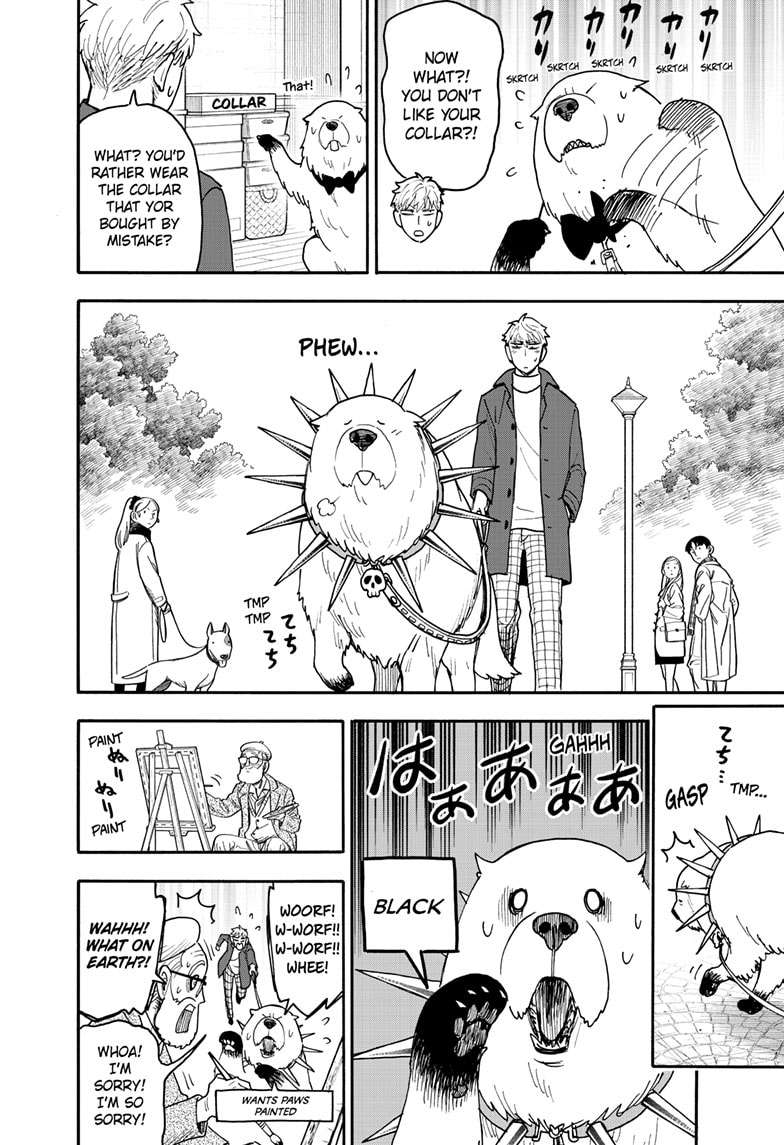 Spy x Family Manga, Chapter 120.5 image read online 002