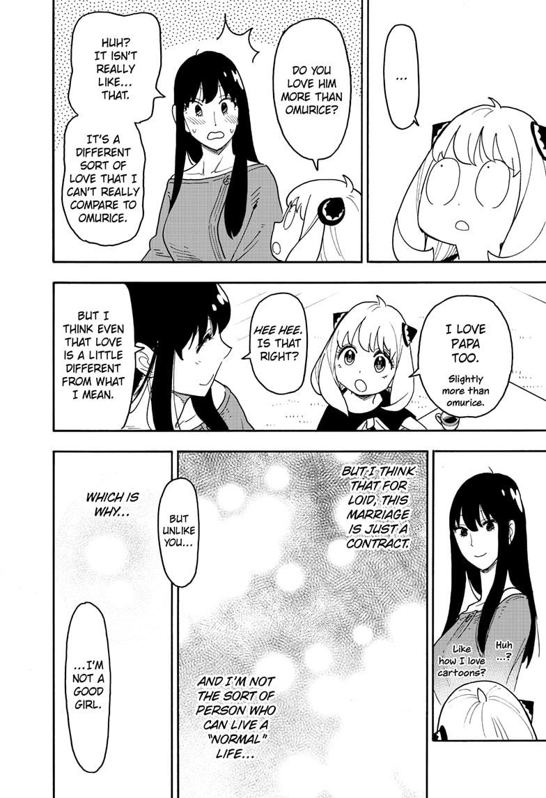 Spy x Family Manga, Chapter 120 image read online 016