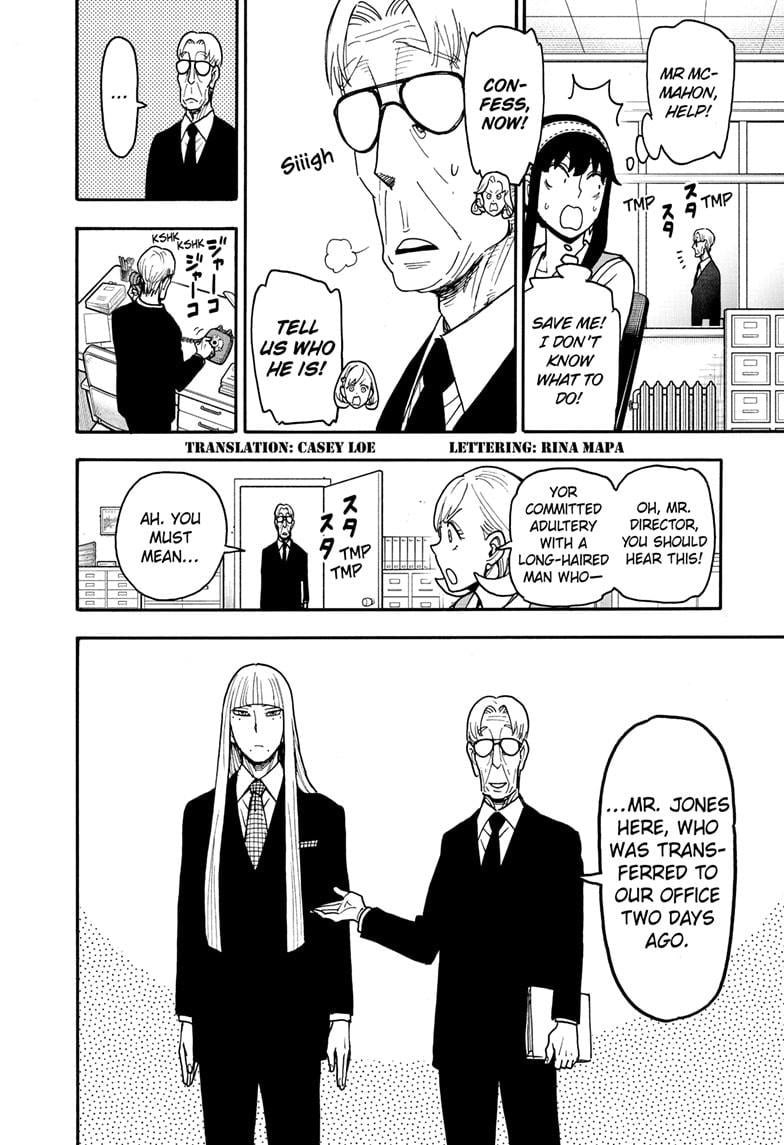 Spy x Family Manga, Chapter 120 image read online 002