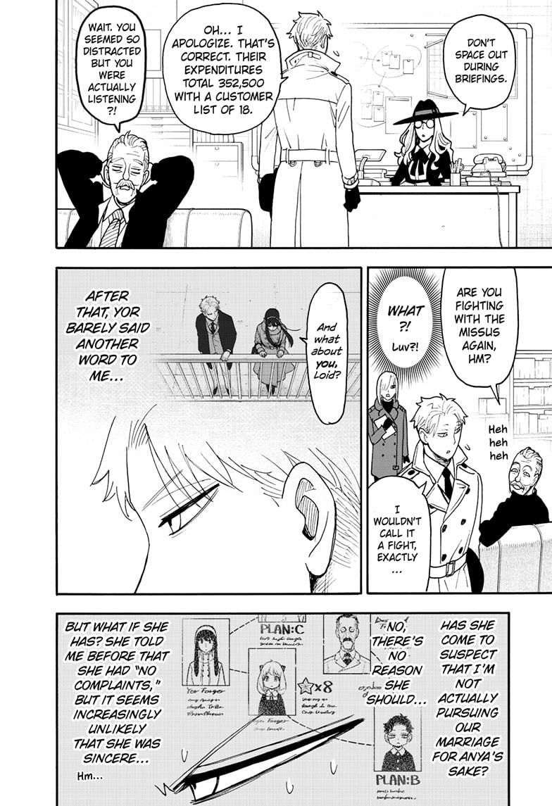 Spy x Family Manga, Chapter 120 image read online 006