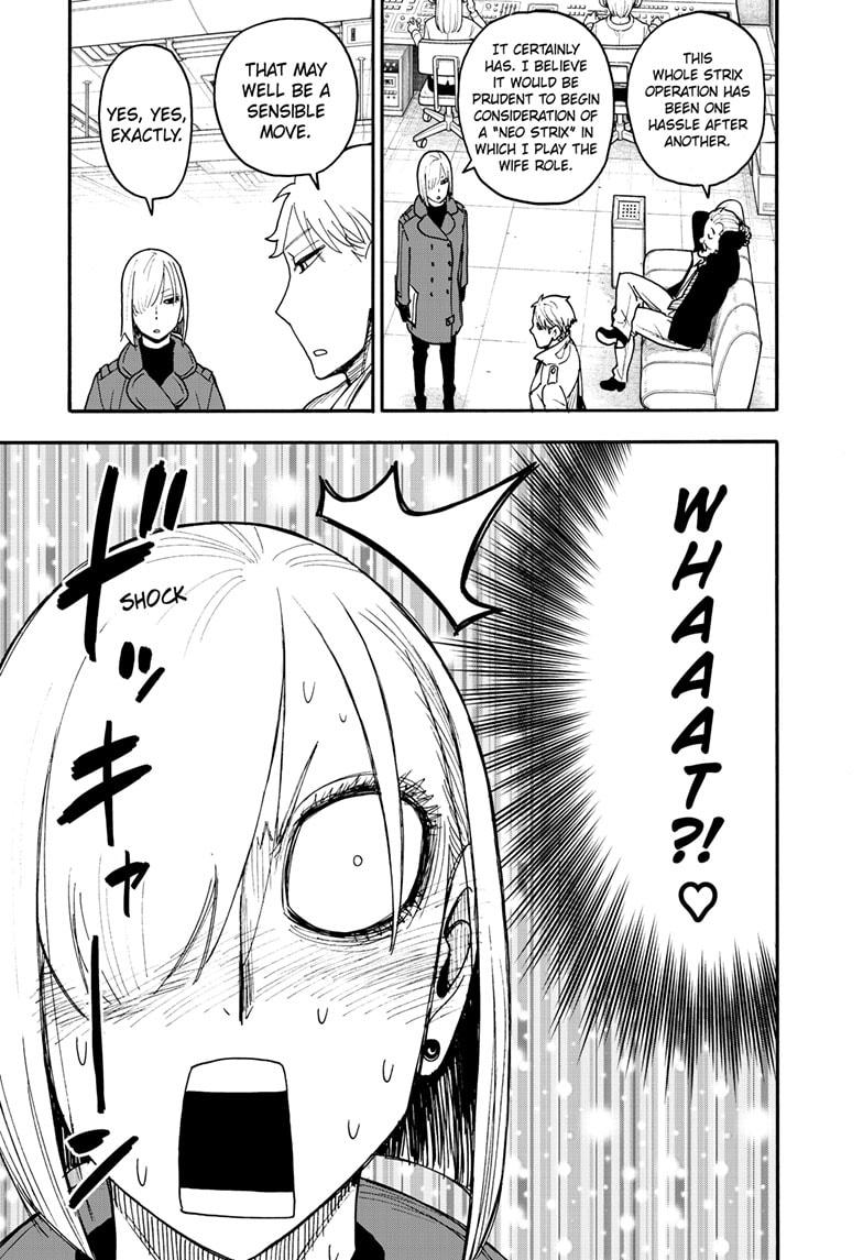 Spy x Family Manga, Chapter 120 image read online 007