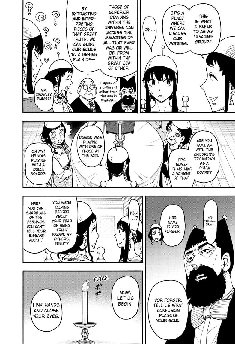 Spy x Family Manga, Chapter 121 image read online 011