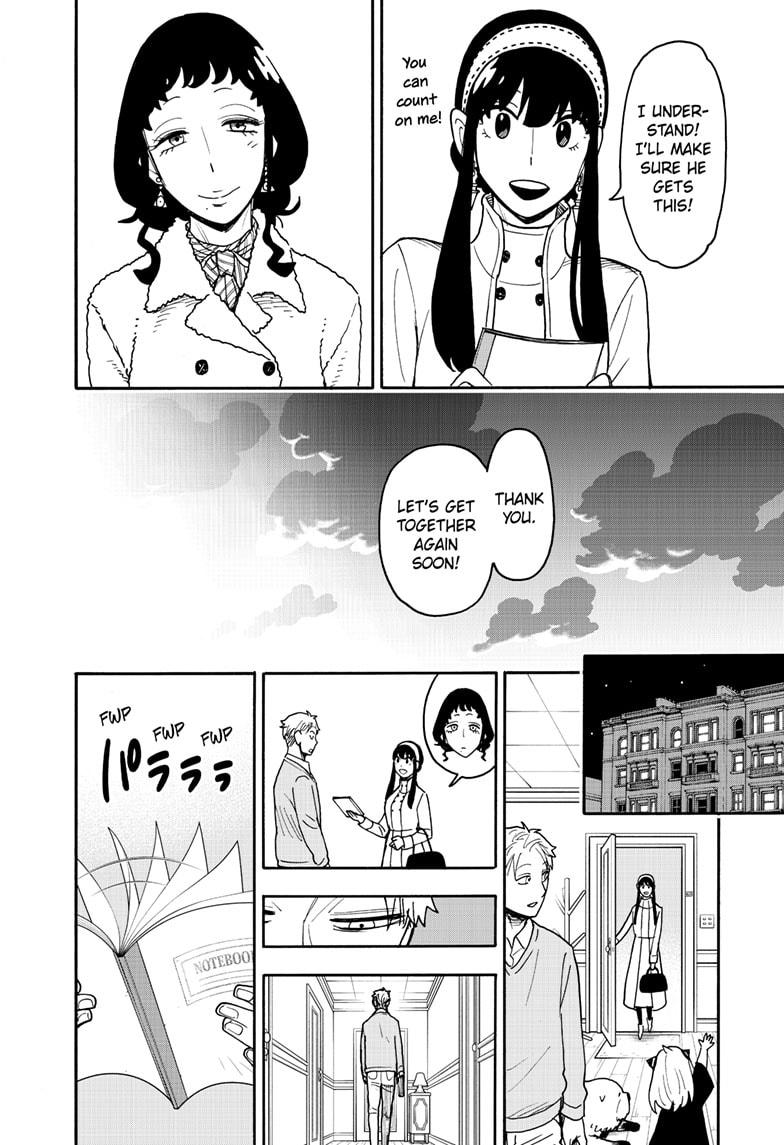 Spy x Family Manga, Chapter 121 image read online 019