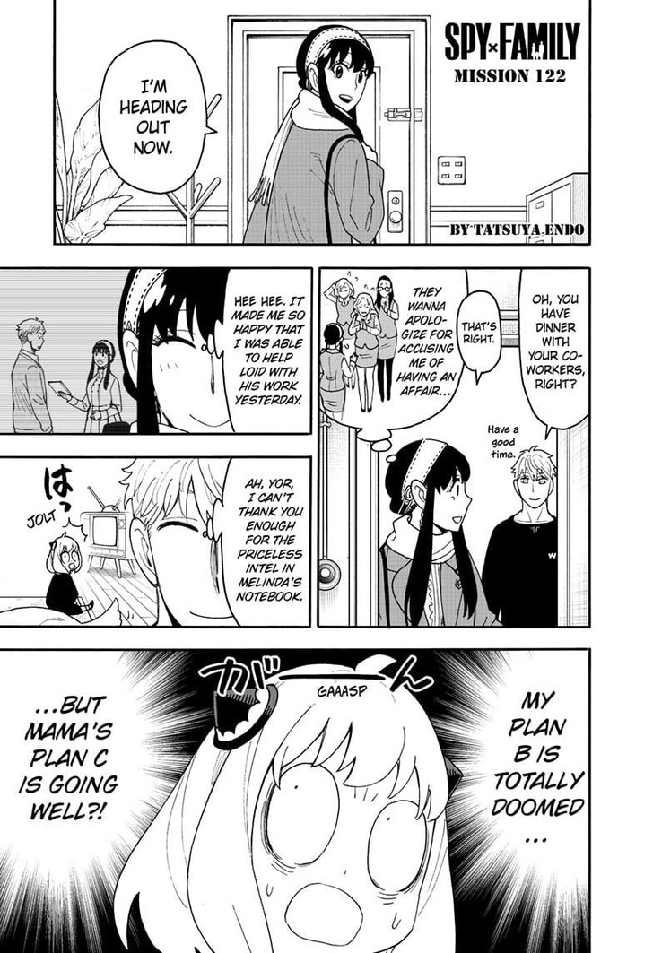Spy x Family Manga, Chapter 122 image read online 001
