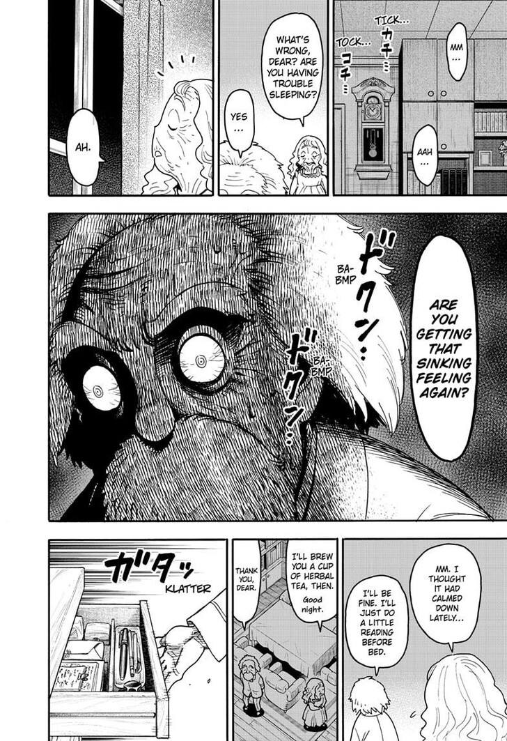 Spy x Family Manga, Chapter 122 image read online 016