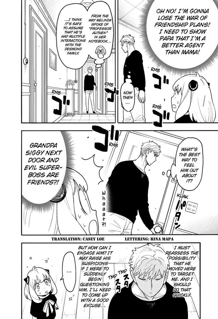 Spy x Family Manga, Chapter 122 image read online 002