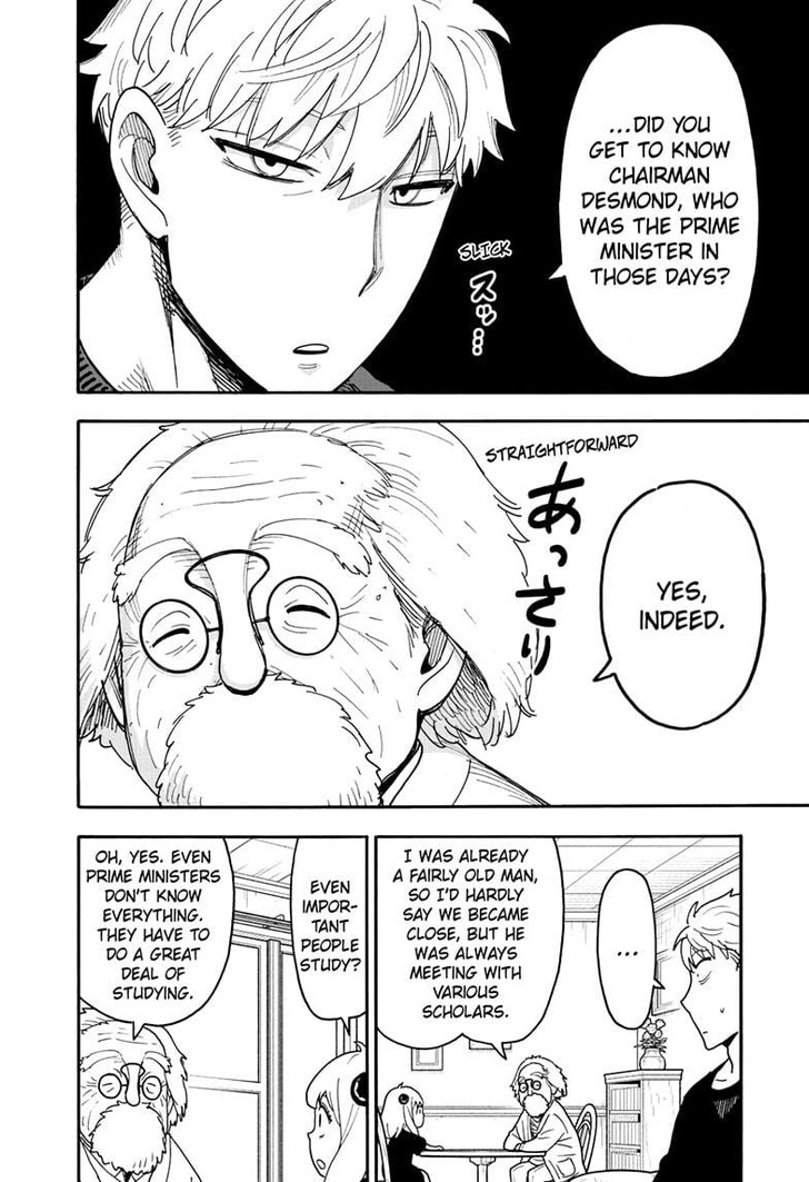 Spy x Family Manga, Chapter 122 image read online 008