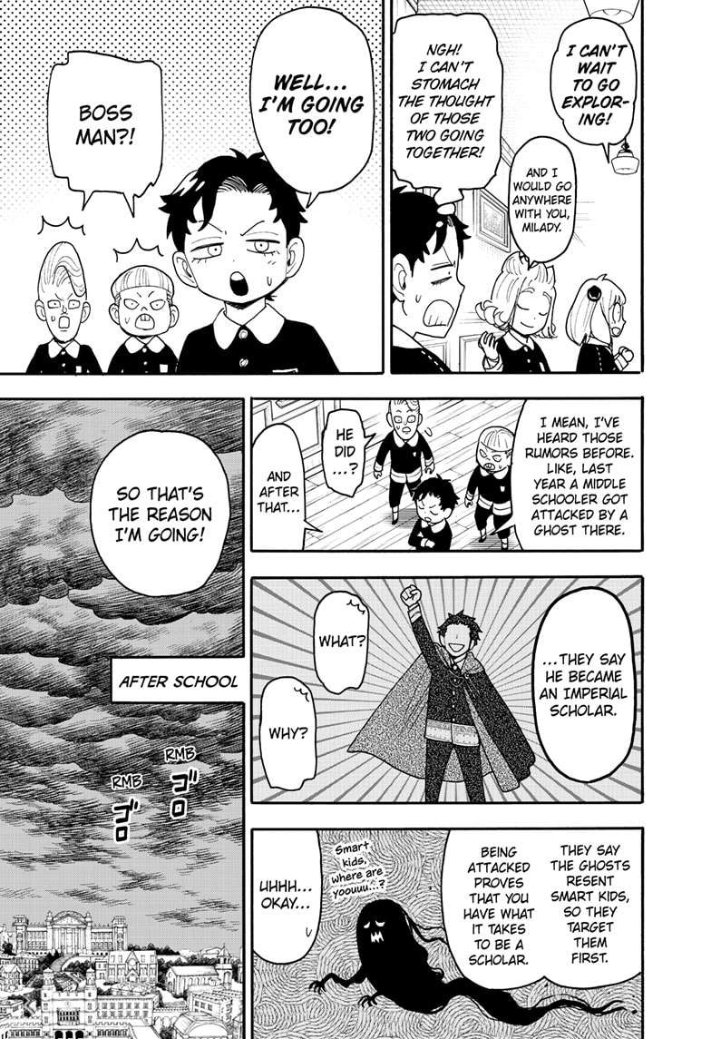 Spy x Family Manga, Chapter 123.1 image read online 005