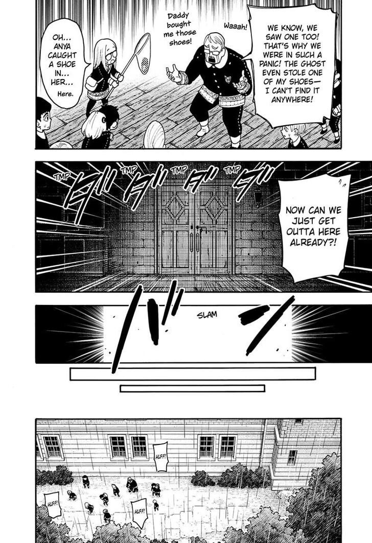 Spy x Family Manga, Chapter 123.2 image read online 010